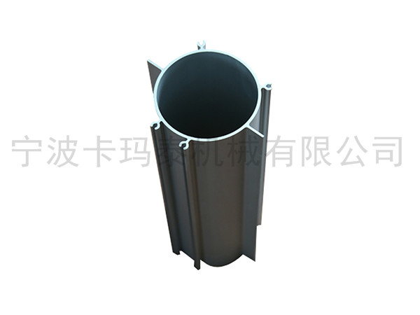 Aluminum tube