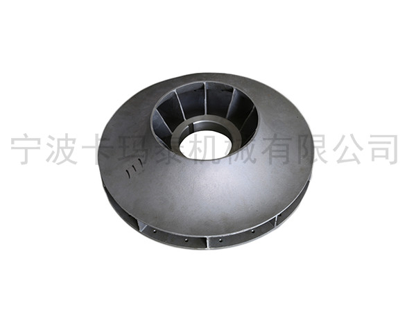 Aluminum impeller