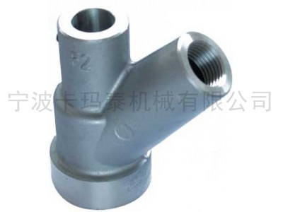 Pipe joint