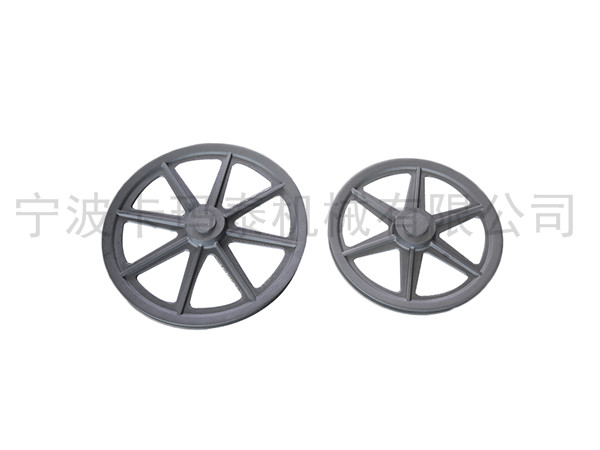 Aluminum belt pulley